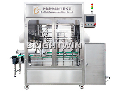 Weighing and filling machine
