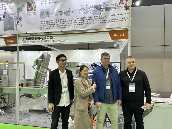 25th CAC exhibition successfully concluded